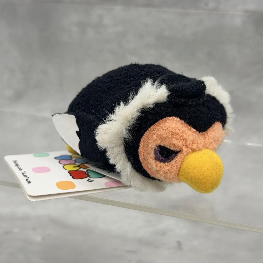 Disney Parks Splash Mountain Vulture Undertaker Tsum Tsum (Ride Discontinued)